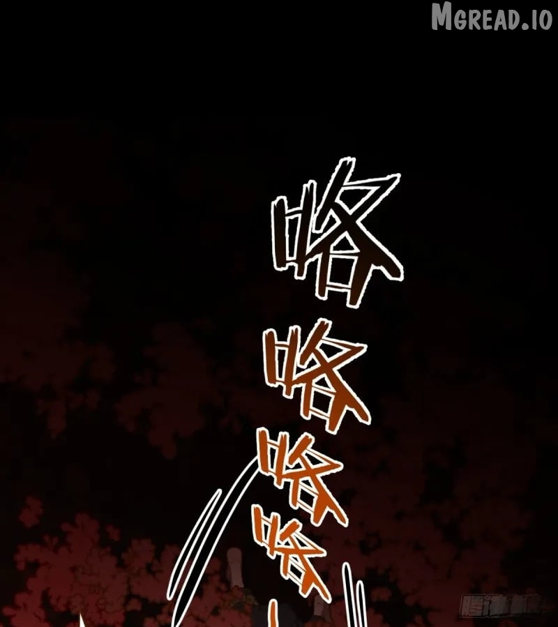 My Own Evil God Chapter 1 - page 63